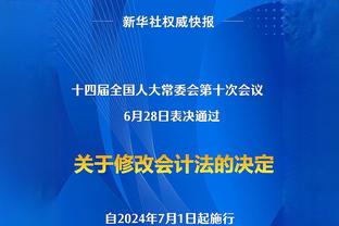 索博斯洛伊：也许梅西更有天赋，但对我而言C罗就是第一